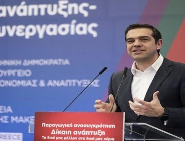 Α. Τσίπρας: «Το καλοκαίρι βγαίνουμε και τυπικά, καθαρά και οριστικά από τα μνημόνια»